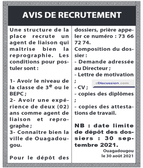 Une Structure De La Place Recrute 01 Agent De Liaison Concoursn